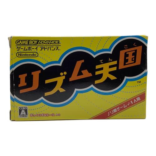 Nintendo リズム天国