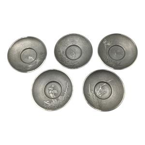 鍛栄工房 (タンエイコウボウ) 茶托揃え 純錫