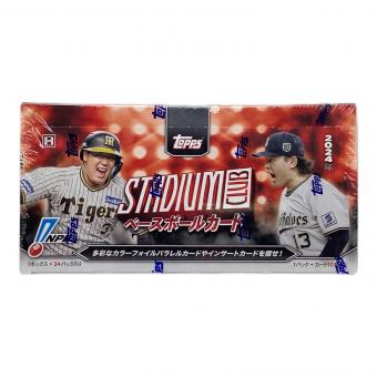 Topps カードゲーム  NPB Stadium Club ベースボールカード
