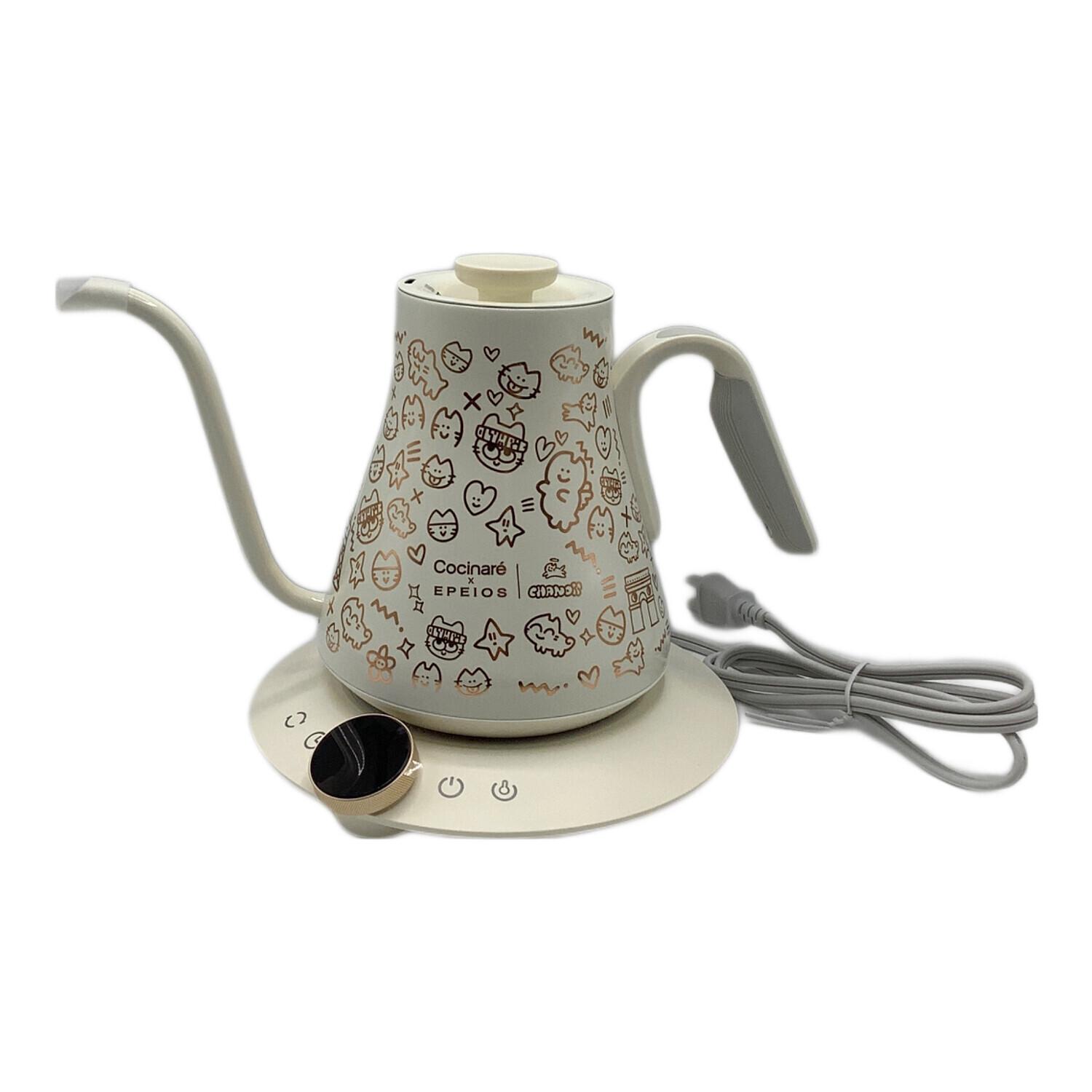 EPEIOS (エペイオス) ケトル Cocinare CHANOIRコラボ限定｜トレファク