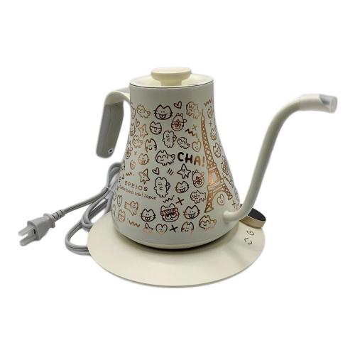 EPEIOS (エペイオス) ケトル Cocinare　CHANOIRコラボ限定