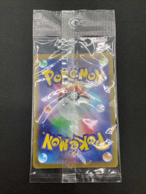 ポケモンカード ピカチュウ 001/SV-P プロモ