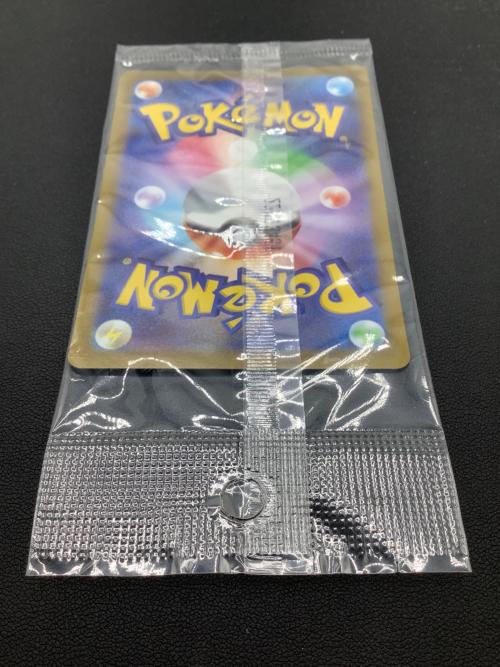 ポケモンカード ピカチュウ 001/SV-P プロモ