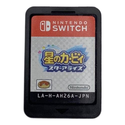 Nintendo Switch用ソフト 星のカービィ スターアライズ CERO A (全年齢対象)