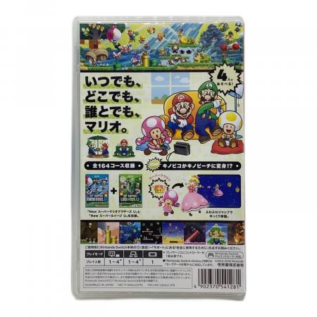 Nintendo Switch用ソフト New スーパーマリオブラザーズ U デラックス