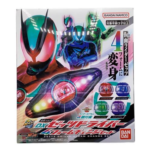 BANDAI (バンダイ) 仮面ライダー DXゼッツドライバー 4フォームチェンジセット