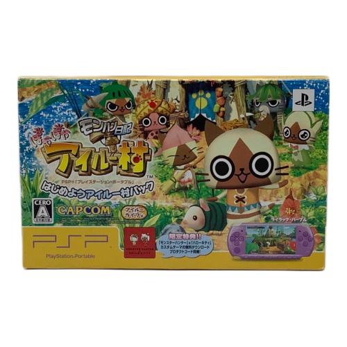 SONY はじめようアイルー村パック