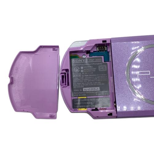 SONY はじめようアイルー村パック