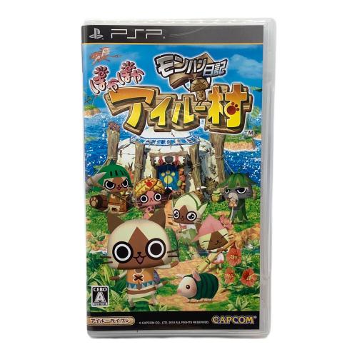 SONY はじめようアイルー村パック