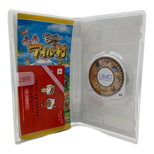 SONY はじめようアイルー村パック