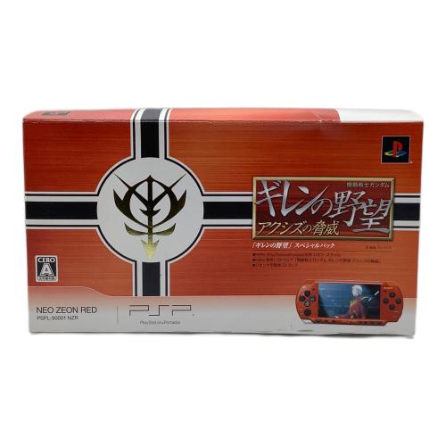 SONY 機動戦士ガンダム ギレンの野望