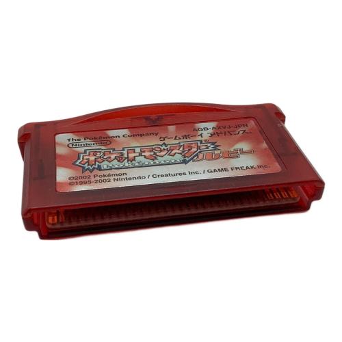 ポケットモンスター ルビー ゲームボーイアドバンス用ソフト -