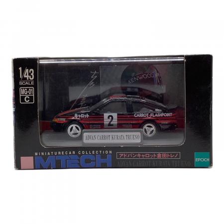 MTECH (エムテック) アドバンキャロット 倉田トレノ ハチロク ミニカー