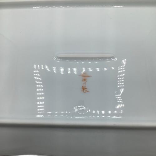 深川製磁 (フカガワセイジ) 角盛皿 寿赤絵