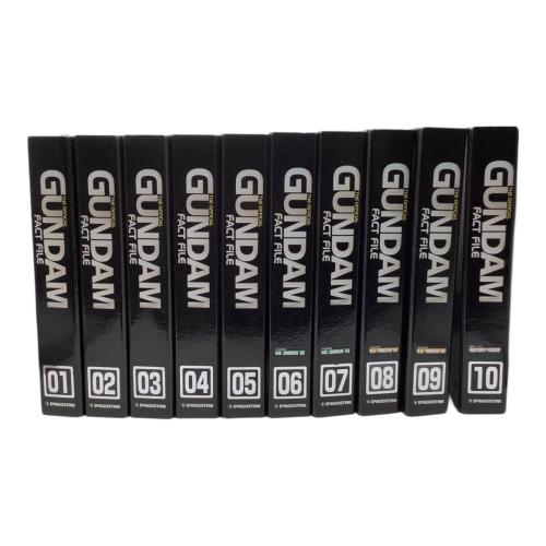 DeAGOSTINI (デアゴスティーニ) GUNDAM FACT FILEセット ガンダムグッズ 01～15 冊子ダメージ有