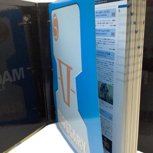 DeAGOSTINI (デアゴスティーニ) GUNDAM FACT FILEセット ガンダムグッズ 01～15 冊子ダメージ有