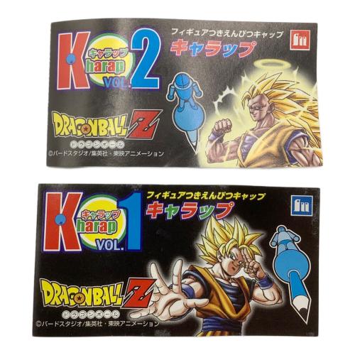 バードスタジオ　ドラゴンボール　キャラップ　おまとめ