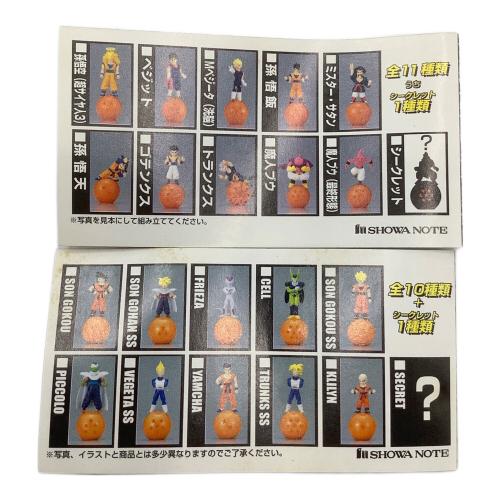 バードスタジオ　ドラゴンボール　キャラップ　おまとめ