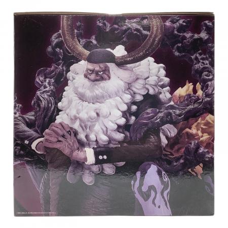 ONE PIECE (ワンピース) フィギュア ラストワン賞 ジェイガルシア