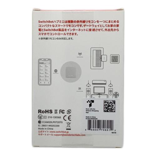 SwitchBot ハブミニ