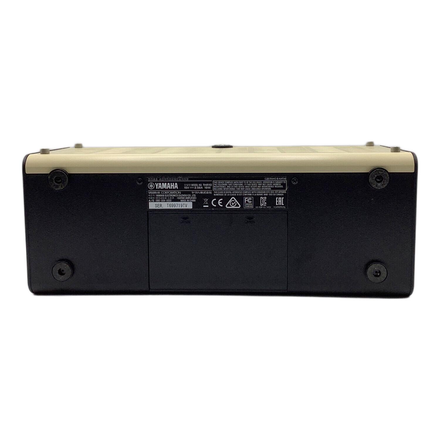 YAMAHA (ヤマハ) ギターアンプ THR10｜トレファクONLINE