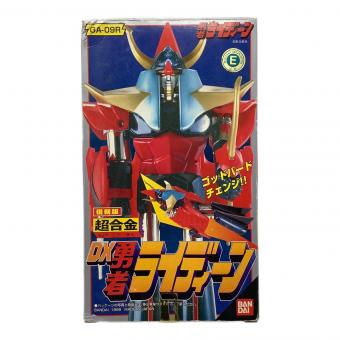 BANDAI (バンダイ)　復刻版 超合金 DX勇者ライディーン