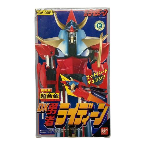 BANDAI (バンダイ)　復刻版 超合金 DX勇者ライディーン