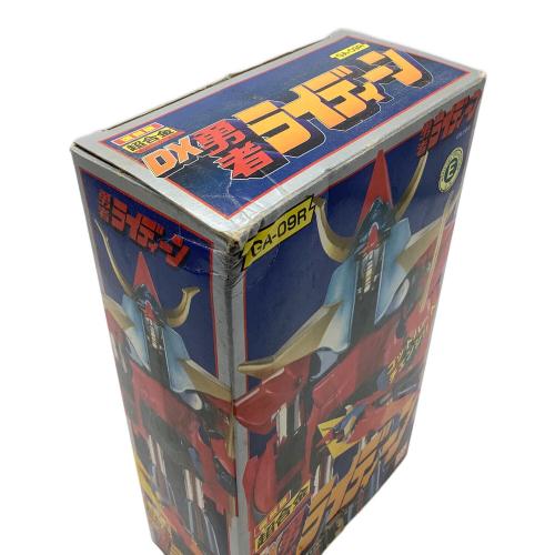 BANDAI (バンダイ)　復刻版 超合金 DX勇者ライディーン