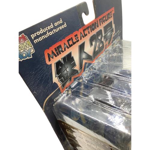 MEDICOM TOY フィギュア パー 鉄人28号