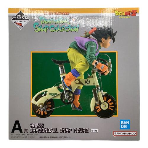 BANDAI　ドラゴンボール フィギュア A賞 SNAP COLLECTION 孫悟空 一番くじ