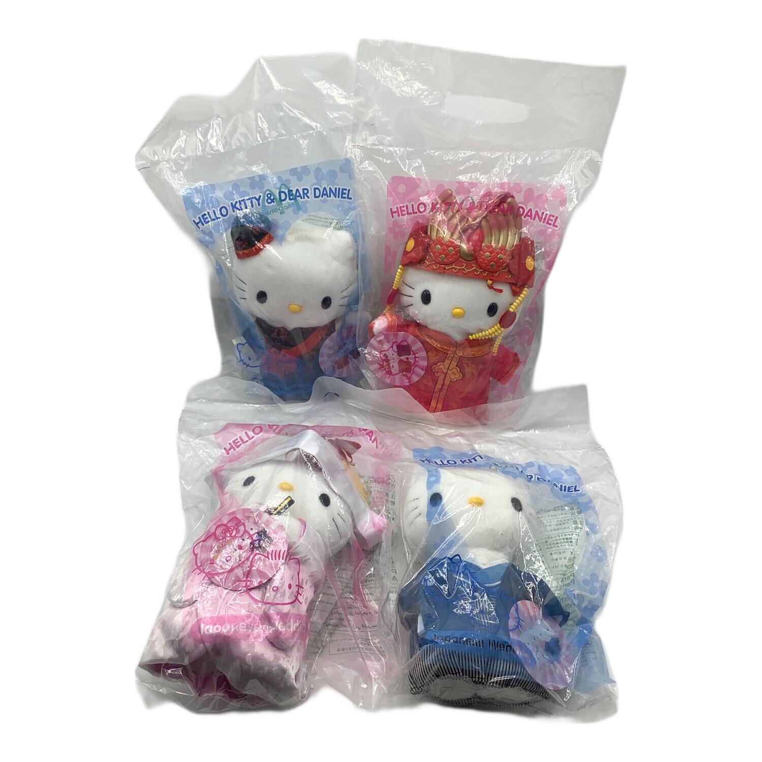 McDonald's HELLO KITTY ぬいぐるみ8体おまとめ マクドナルド ハッピー