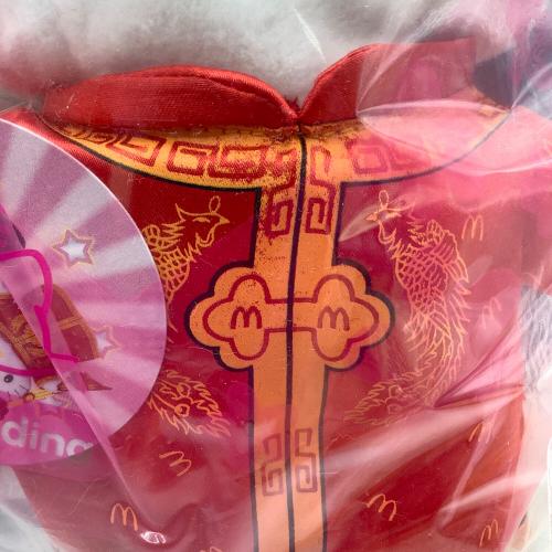 McDonald's HELLO KITTY ぬいぐるみ8体おまとめ マクドナルド ハッピー