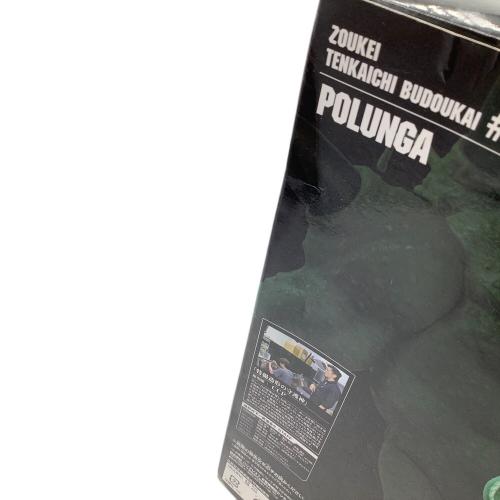 BANPRESTO　ドラゴンボール フィギュア 造形天下一武道会4 其之八 ポルンガ