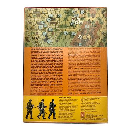 AVALON HILL　ウォー・シミュレーションゲーム　Squad Leader
