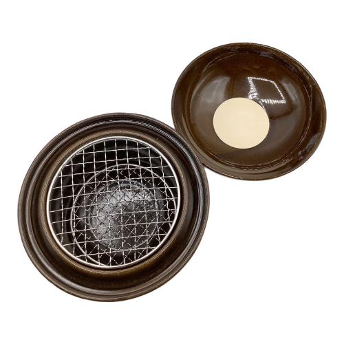 長谷園 (ナガタニエン) いぶしぎん