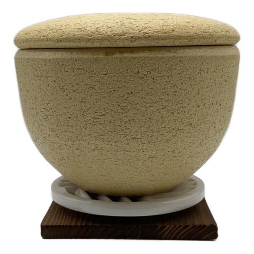 長谷園 (ナガタニエン) 陶珍