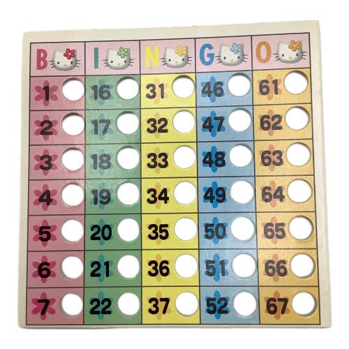HELLO KITTY (ハローキティ) BINGO CLUB