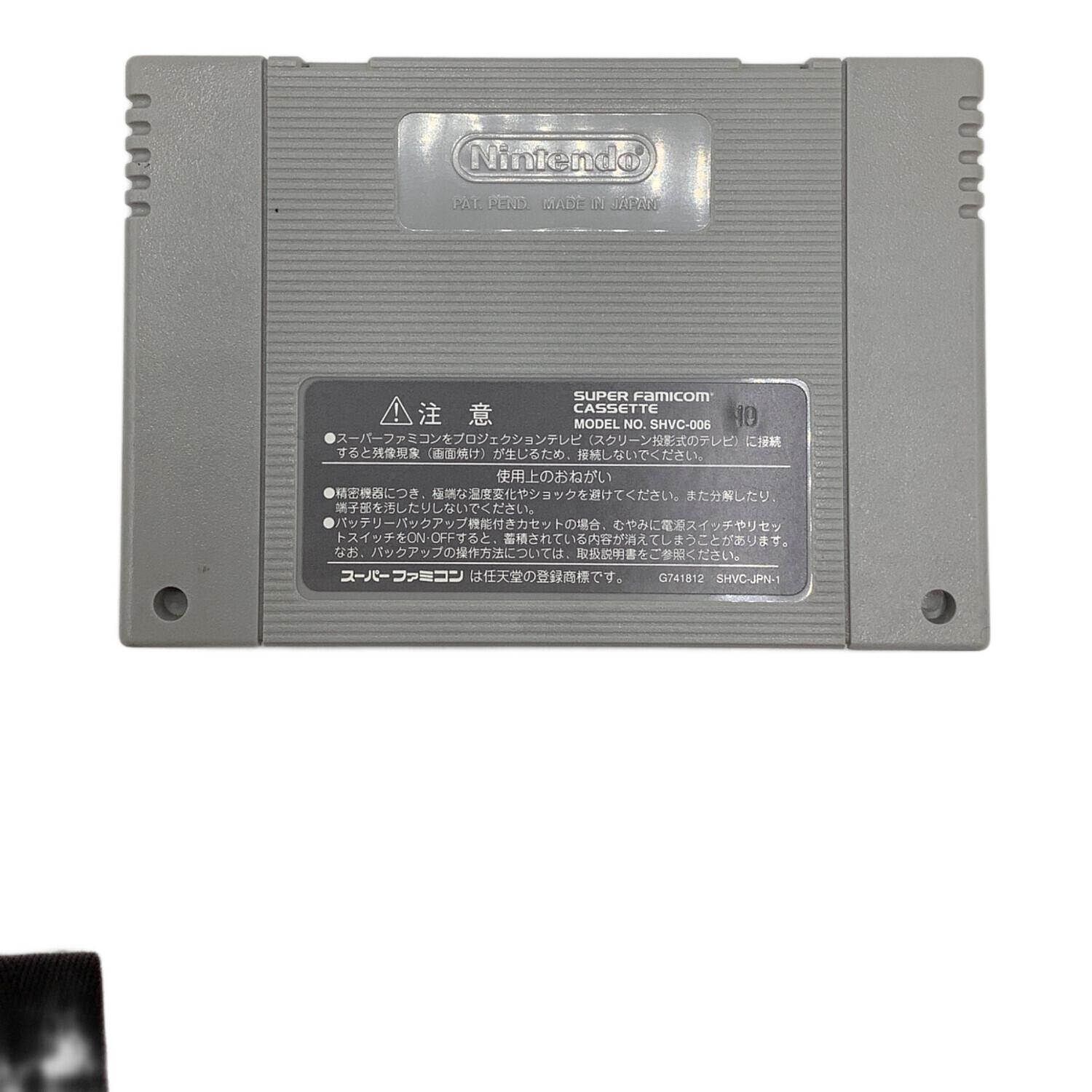 ドラクエ 15分耐久】広い世界へ -ドラクエ8(BGM)- - YouTube