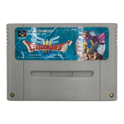 スクウェア・エニックス ドラゴンクエスト3 そして伝説へ