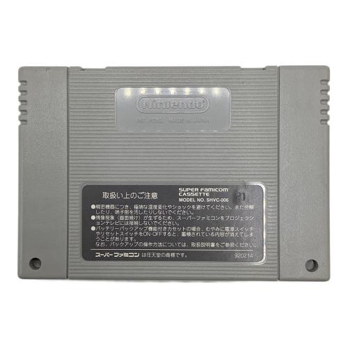 スクウェア・エニックス ドラゴンクエストⅠ・Ⅱ スーパーファミコン用ソフト