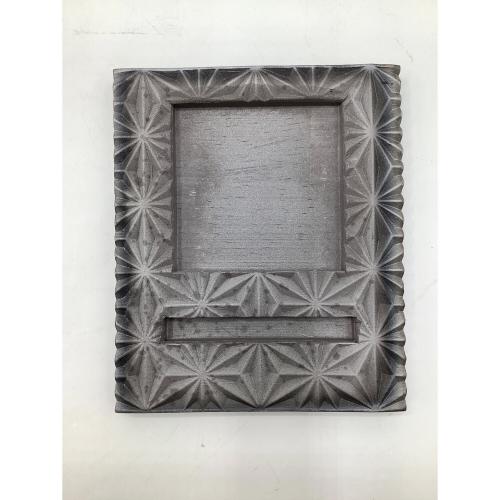 燈瓦 卓上焚き火台