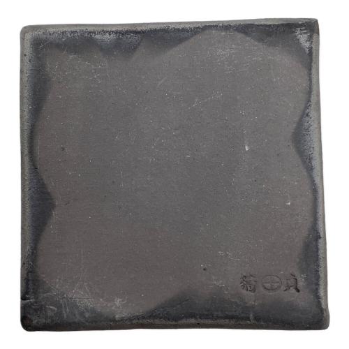 燈瓦 卓上焚き火台