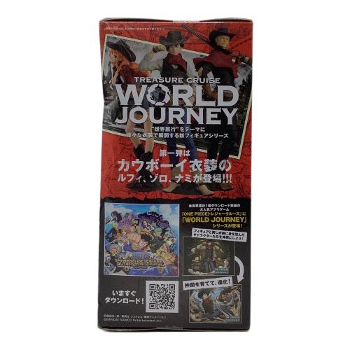 BANPRESTO (バンプレスト) フィギュア 「ワンピース」 TREASURE CRUISE WORLD JOURNEY vol.1-NAMI-