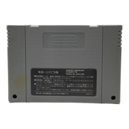 naxat soft　スーパーファミコン用ソフト 超魔界大戦どらぼっちゃん