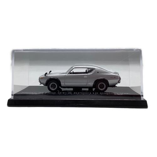 1/64 スカイライン GT-R (KPGC10) Custom Version モデルカー CN640001