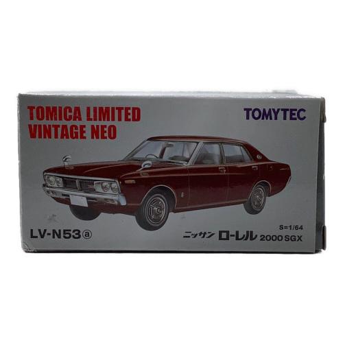 TOMY (トミー) 1/64 LV-N53a 日産ローレル 2000SGX(茶) トミカ トミカリミテッド ヴィンテージ/NEO