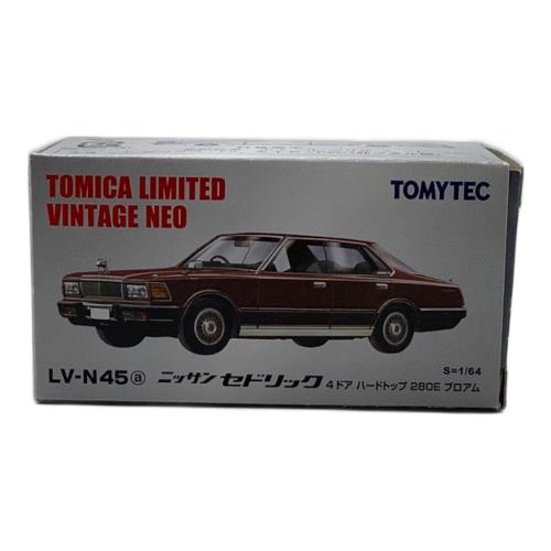 TOMY (トミー) 1/64 LV-N45a ニッサン セドリック 4ドア ハードトップ 280E ブロアム(ブラウン) トミカ トミカリミテッドヴィンテージNEO