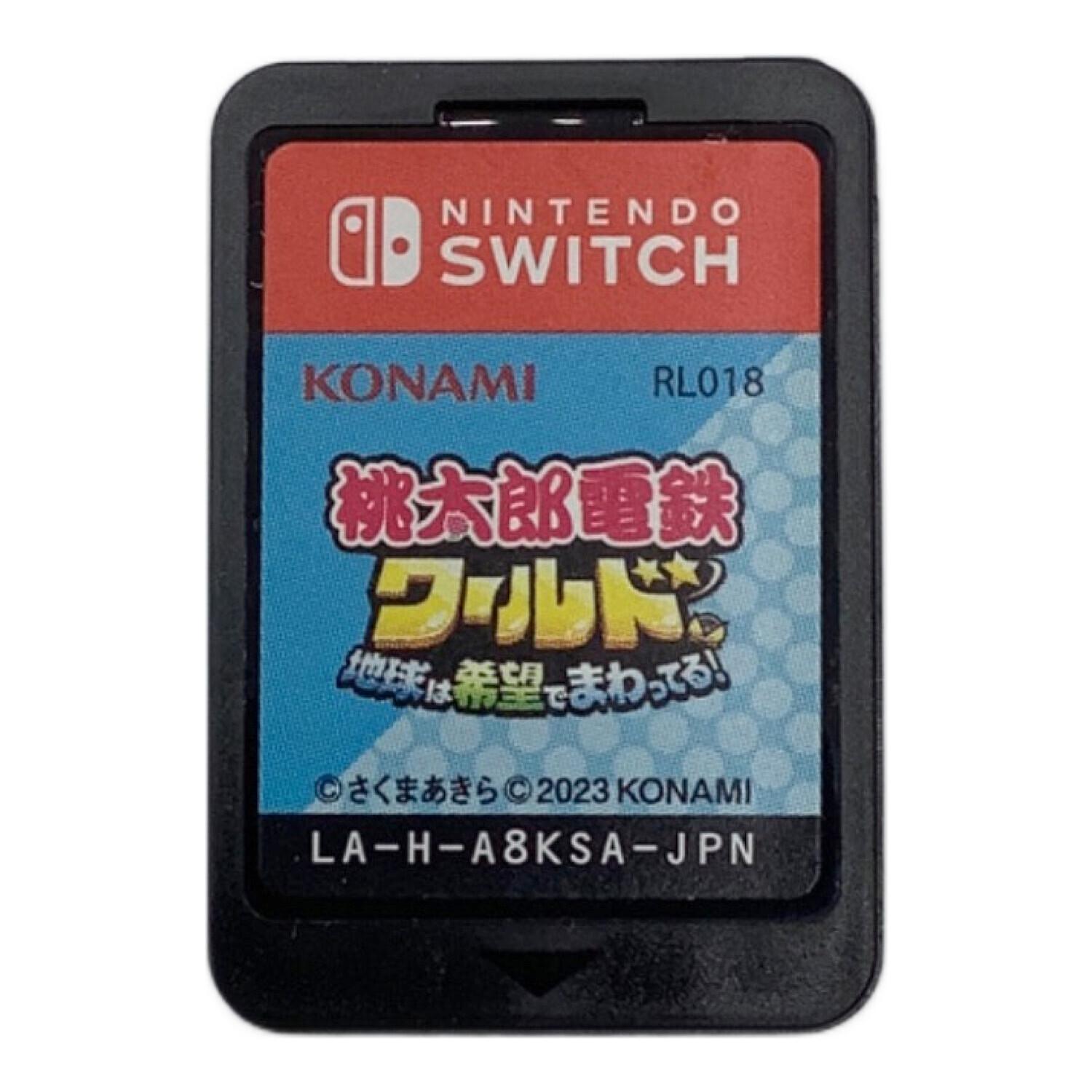コナミ 桃太郎電鉄ワールド ～地球は希望でまわってる！～/Switch