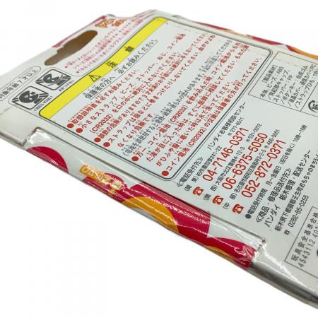 バンダイ　たまごっちプラス　ぴんくセーター Amazon.co.jp: 超じんせーエンジョイ!たまごっちプラス ぴんく