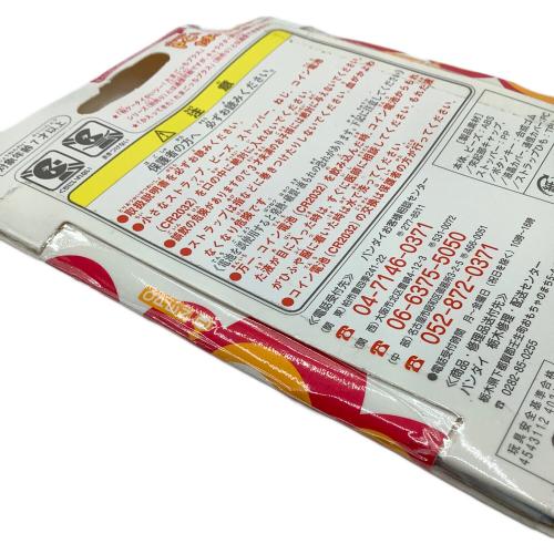 BANDAI 超じんせーエンジョイ! たまごっち プラス (ぴんくセーター)